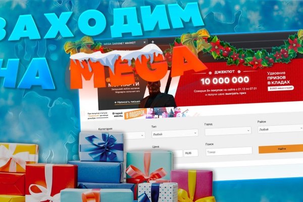Войти Krab cc at