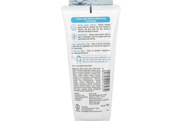 Кракен актуальная ссылка